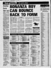 Sunderland Daily Echo and Shipping Gazette Wednesday 17 February 1988 Page 33