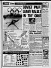 Sunderland Daily Echo and Shipping Gazette Wednesday 17 February 1988 Page 34