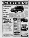 Sunderland Daily Echo and Shipping Gazette Thursday 25 February 1988 Page 18