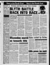 Sunderland Daily Echo and Shipping Gazette Saturday 27 February 1988 Page 39