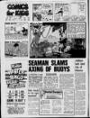 Sunderland Daily Echo and Shipping Gazette Monday 29 February 1988 Page 8