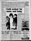 Sunderland Daily Echo and Shipping Gazette Friday 04 March 1988 Page 45