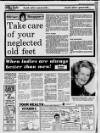 Sunderland Daily Echo and Shipping Gazette Wednesday 09 March 1988 Page 15