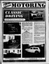 Sunderland Daily Echo and Shipping Gazette Thursday 10 March 1988 Page 17