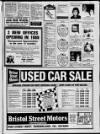 Sunderland Daily Echo and Shipping Gazette Wednesday 01 June 1988 Page 31