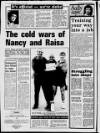 Sunderland Daily Echo and Shipping Gazette Thursday 02 June 1988 Page 8