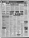 Sunderland Daily Echo and Shipping Gazette Saturday 11 June 1988 Page 27