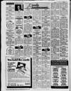 Sunderland Daily Echo and Shipping Gazette Wednesday 24 August 1988 Page 32