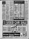 Sunderland Daily Echo and Shipping Gazette Wednesday 07 September 1988 Page 33