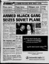 Sunderland Daily Echo and Shipping Gazette Friday 02 December 1988 Page 17