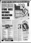 Sunderland Daily Echo and Shipping Gazette Thursday 05 January 1989 Page 13