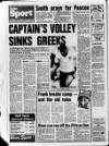 Sunderland Daily Echo and Shipping Gazette Wednesday 08 February 1989 Page 42