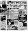 Sunderland Daily Echo and Shipping Gazette Thursday 16 March 1989 Page 27