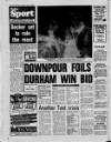Sunderland Daily Echo and Shipping Gazette Monday 10 July 1989 Page 44