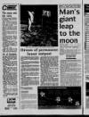 Sunderland Daily Echo and Shipping Gazette Thursday 20 July 1989 Page 6