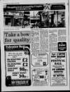 Sunderland Daily Echo and Shipping Gazette Thursday 20 July 1989 Page 38