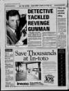 Sunderland Daily Echo and Shipping Gazette Thursday 20 July 1989 Page 42