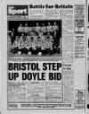 Sunderland Daily Echo and Shipping Gazette Friday 04 August 1989 Page 64