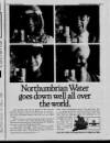 Sunderland Daily Echo and Shipping Gazette Monday 07 August 1989 Page 31