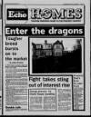 Sunderland Daily Echo and Shipping Gazette Friday 01 December 1989 Page 21