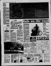 Sunderland Daily Echo and Shipping Gazette Saturday 02 December 1989 Page 20