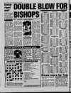 Sunderland Daily Echo and Shipping Gazette Saturday 02 December 1989 Page 44