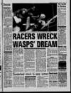 Sunderland Daily Echo and Shipping Gazette Saturday 02 December 1989 Page 47