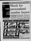 Sunderland Daily Echo and Shipping Gazette Thursday 14 December 1989 Page 28