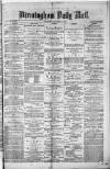 Birmingham Mail Thursday 02 October 1873 Page 1