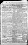 Birmingham Mail Monday 12 January 1874 Page 2