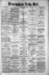 Birmingham Mail Saturday 04 July 1874 Page 1