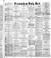 Birmingham Mail Wednesday 02 June 1875 Page 1