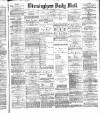 Birmingham Mail Tuesday 02 January 1877 Page 1