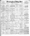 Birmingham Mail Wednesday 17 January 1877 Page 1