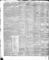 Birmingham Mail Monday 16 July 1877 Page 4
