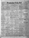 Birmingham Mail Tuesday 01 January 1878 Page 1