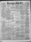 Birmingham Mail Wednesday 11 December 1878 Page 1
