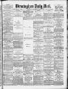 Birmingham Mail Wednesday 12 February 1879 Page 1