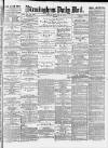 Birmingham Mail Tuesday 13 January 1880 Page 1