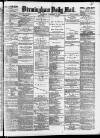 Birmingham Mail Wednesday 11 February 1880 Page 1