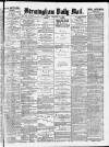 Birmingham Mail Friday 27 February 1880 Page 1