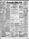 Birmingham Mail Thursday 12 August 1880 Page 1