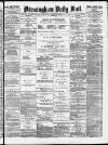 Birmingham Mail Thursday 07 October 1880 Page 1