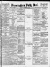 Birmingham Mail Saturday 11 December 1880 Page 1