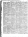 Birmingham Mail Thursday 19 January 1882 Page 4