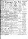 Birmingham Mail Saturday 21 January 1882 Page 1