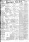 Birmingham Mail Wednesday 08 March 1882 Page 1