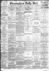 Birmingham Mail Saturday 01 April 1882 Page 1