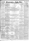 Birmingham Mail Saturday 10 June 1882 Page 1