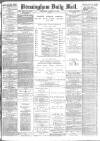 Birmingham Mail Wednesday 16 August 1882 Page 1